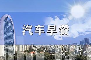 雷竞技官方备用网址